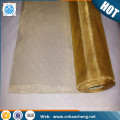 Custom Nonmagnetic brass wire mesh filter screen for printing paper